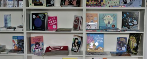Al CDH la mostra Ibby con 40 libri da tutto il mondo sui temi della disabilità e della diversità 